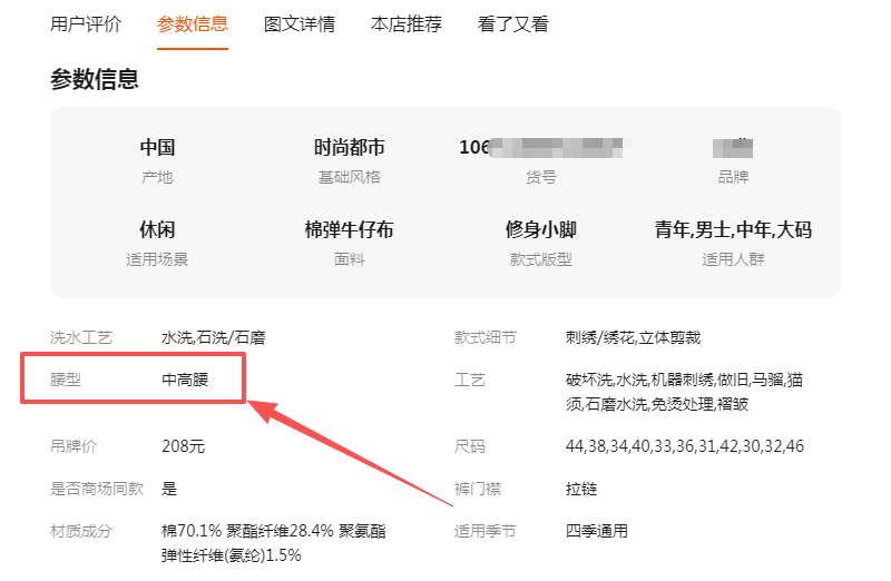 ���Ʊ����ϴ����Ա�����ʾ��������ֵ���и���������Ŀ���ѱ����ᣬ��ֹʹ�á���ν��