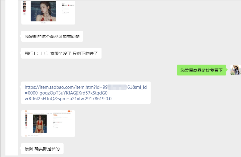 �Ա����������ϴ�����ͼ��С����Ϊʲô��������ͼ�����������չʾ1:1��3:4��