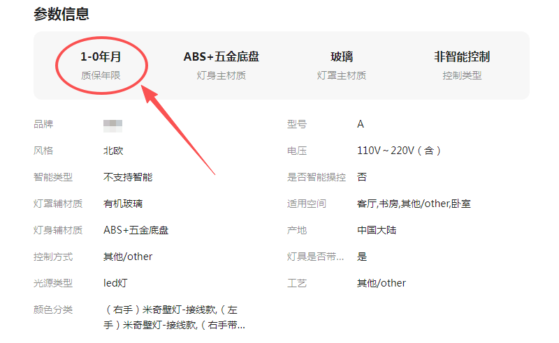 ���Ʊ����ϴ����Ա���ʾ������ֵ��1-0���¡�����������Ϣ����������ѡ��λ�����