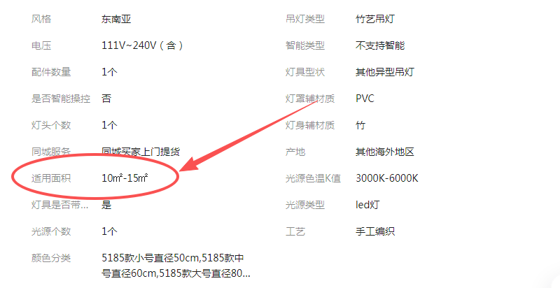 ���Ƶƾ��౦���ϴ����Ա�����ʾ������ֵ��10�O-15�O������������Ϣ������������д