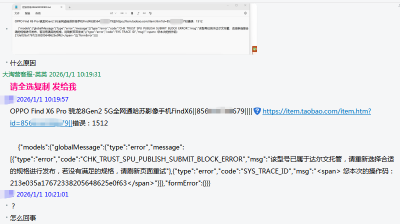 ���Ʊ����ϴ����Ա�����ʾ�����ͺ������ڴ�����йܣ�������ѡ����ʵĹ����з�����