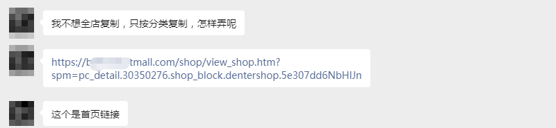 ����Ӫ�Ա���������ר�ң�ֻ�����̷��ิ����β���